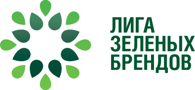 логотип лиги зеленых брендов